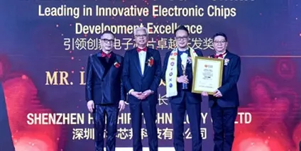 Winning the ASEAN Outstanding Enterprise Award
