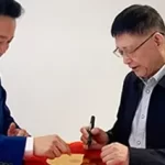 Chairman Yang Chunguang visited Hotchip for research and exchange interviews