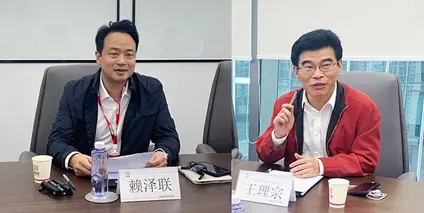 'Two Sessions Spirit Promotion' Enters Entrepreneur Exchange Forward Thinking