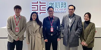 Consul Saif Wan from the Consulate General of Malaysia in Guangzhou visited Hotchip