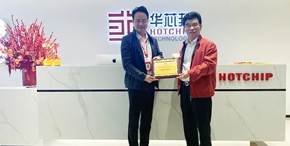 Received the honor of Vice President of Guangdong High tech Industry Association