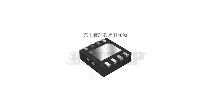 charging IC HT4093