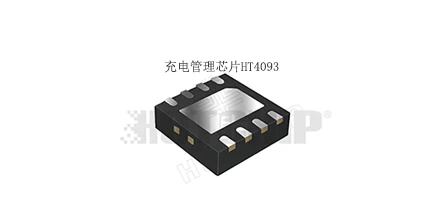 HT4093 Datasheet: 40V Tolerant 1.2A Linear Li-Ion Battery Charger IC for MCU-Based Smart Devices